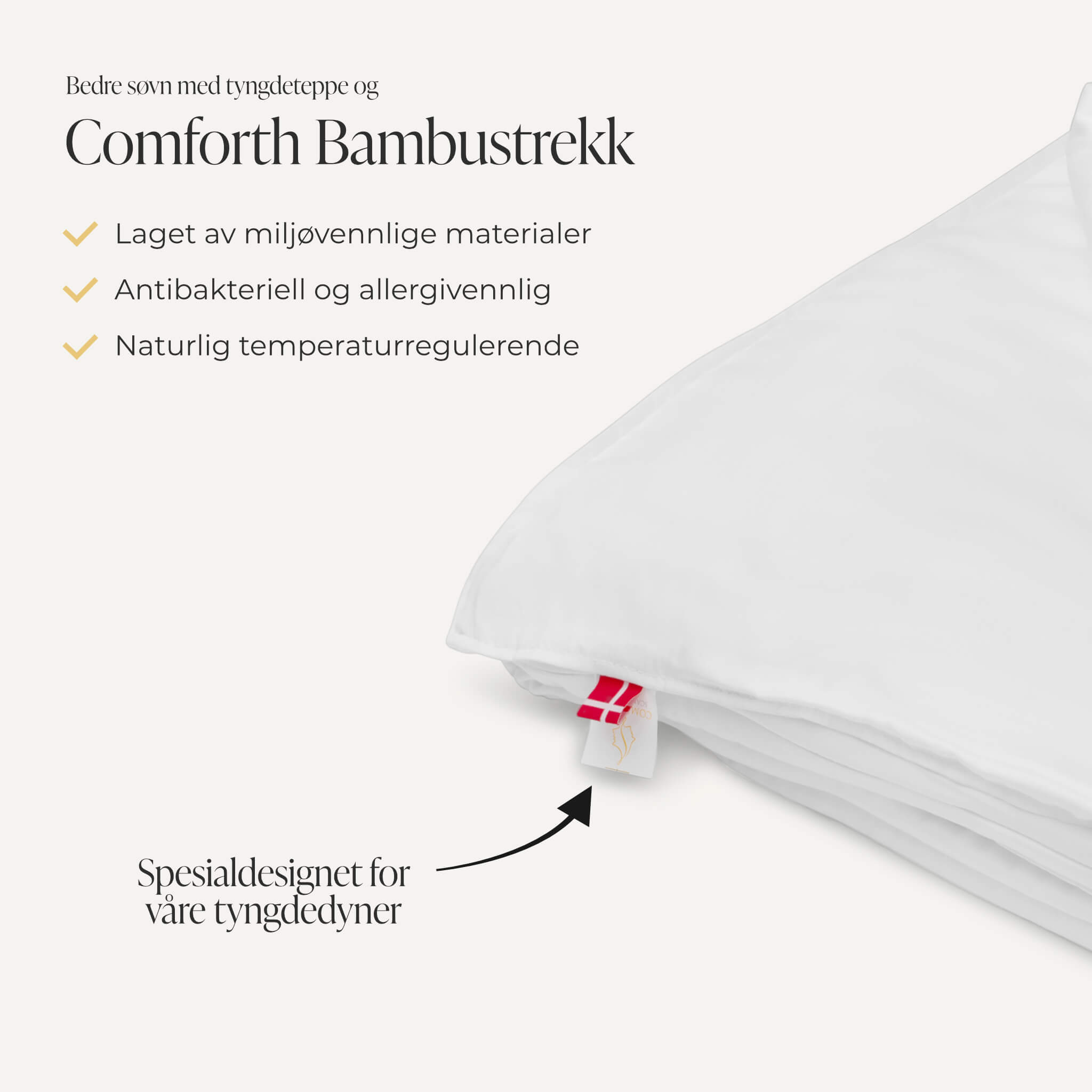 Comforth Bambusbetrekk